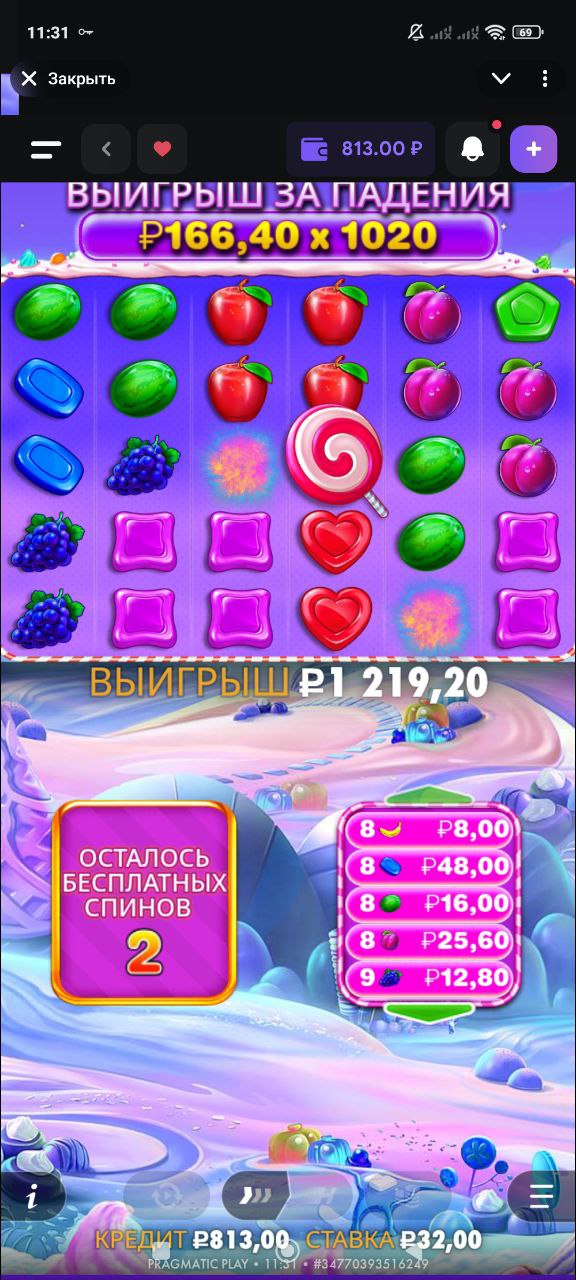 Lootrun (Лутран) Casino: отзывы скринщот 3