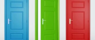 как выбрать цвет дверей